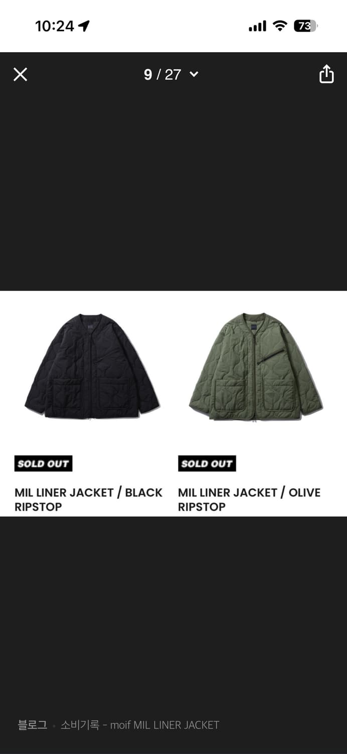 [2] 모이프 밀라이너자켓 블랙 상품이미지3
