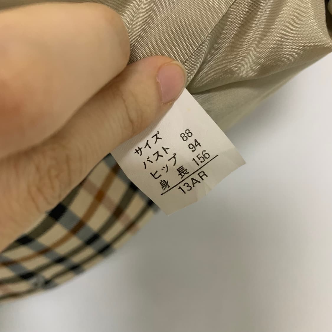 닥스 체크 패턴 여성 자켓 빈티지 블레이저 버버리 상품이미지7