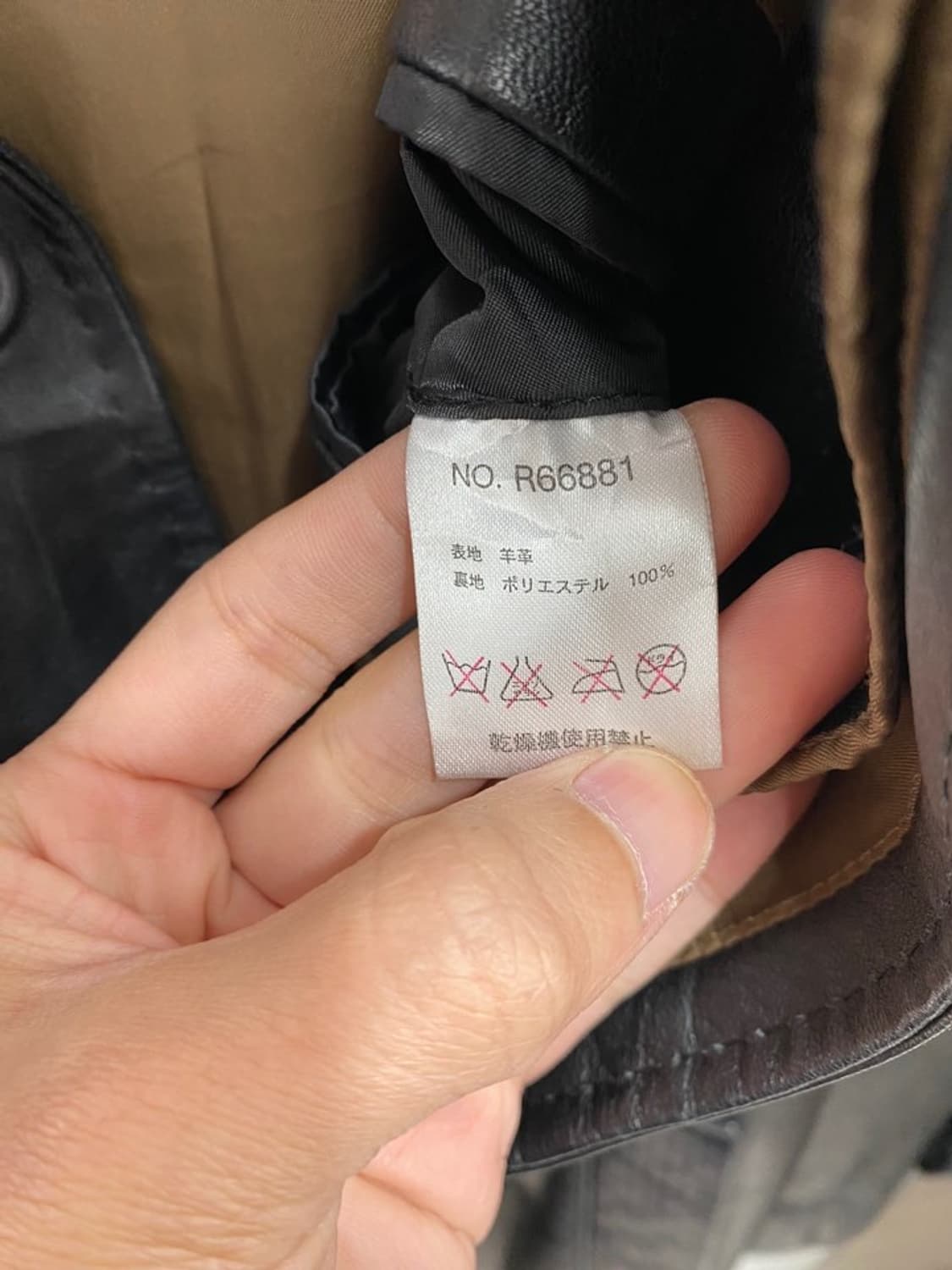 credimi 리얼 레더 코트 상품이미지5