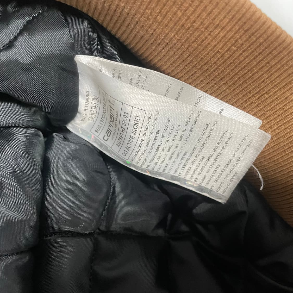 칼하트 WIP 덕 액티브 캔버스 후드 점퍼 자켓 브라운 상품이미지8