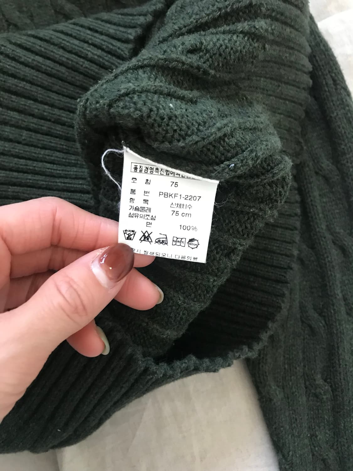 폴로 랄프로렌 포니로고 브이넥라인 케이블 니트 딥그린 상품이미지9