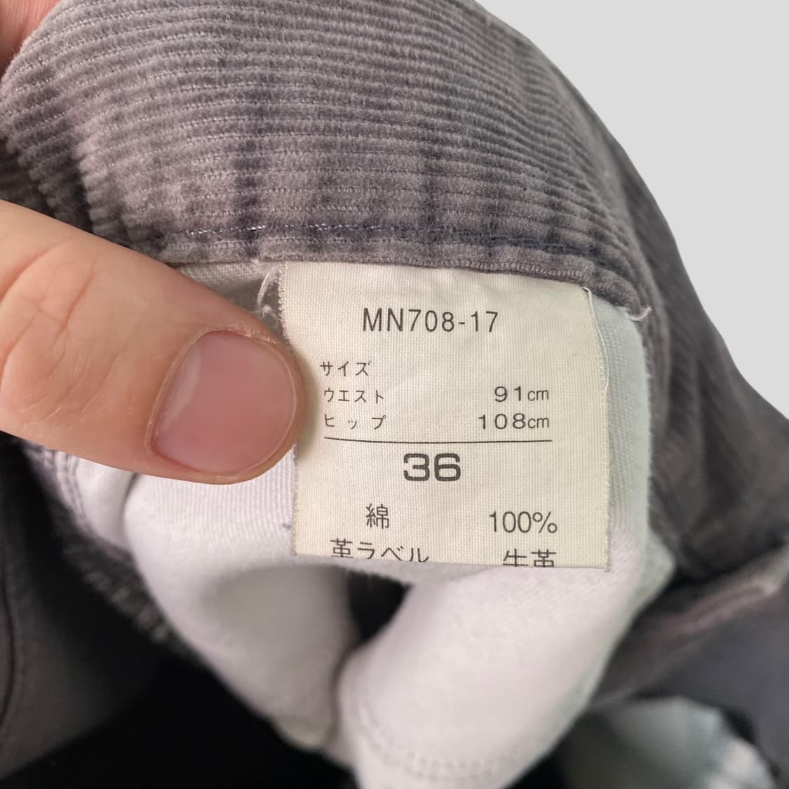 (36)WRANGLER 랭글러 코듀로이 팬츠 상품이미지10