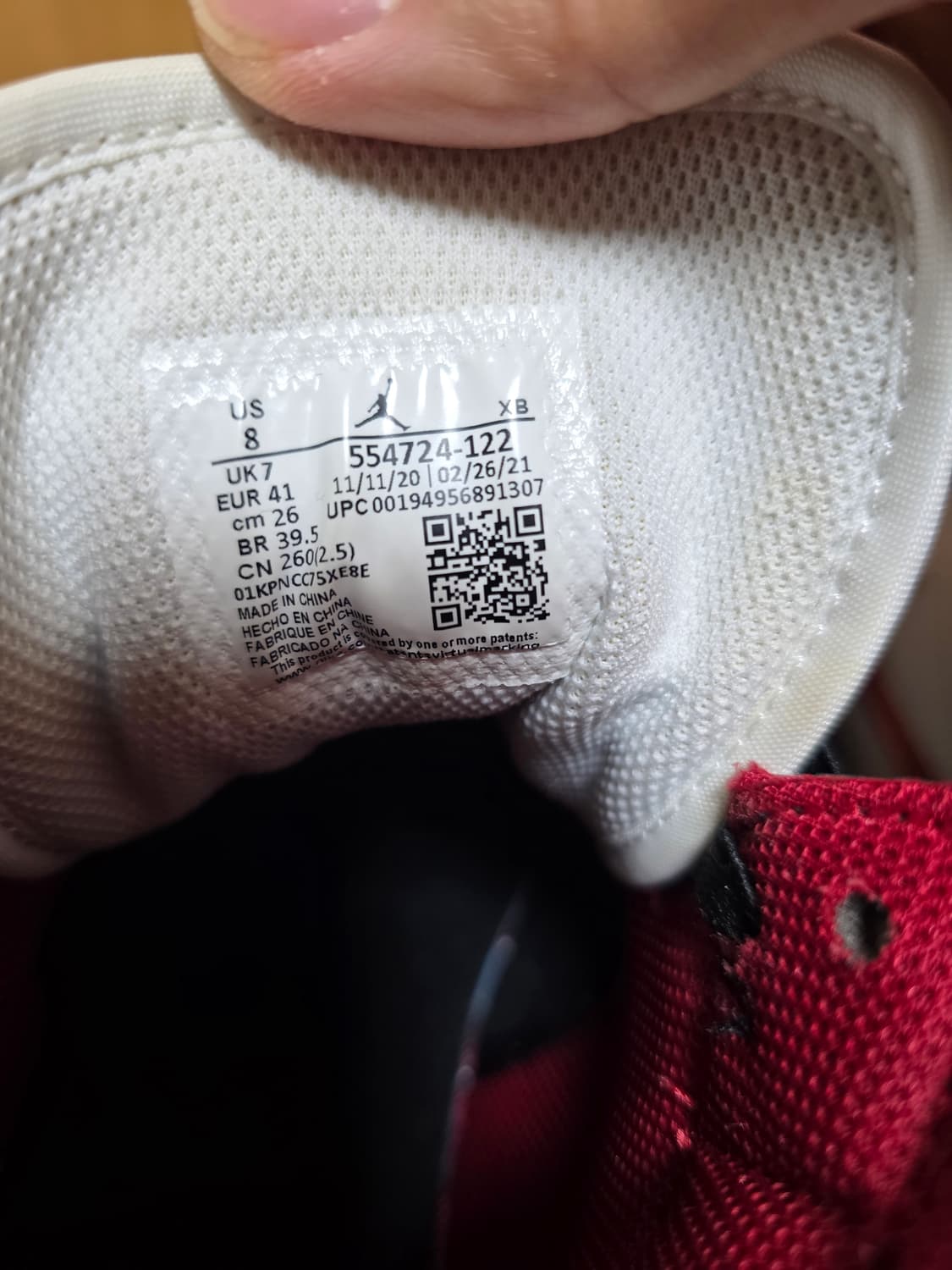 조던1 미드 짐레드 블랙 화이트 상품이미지6