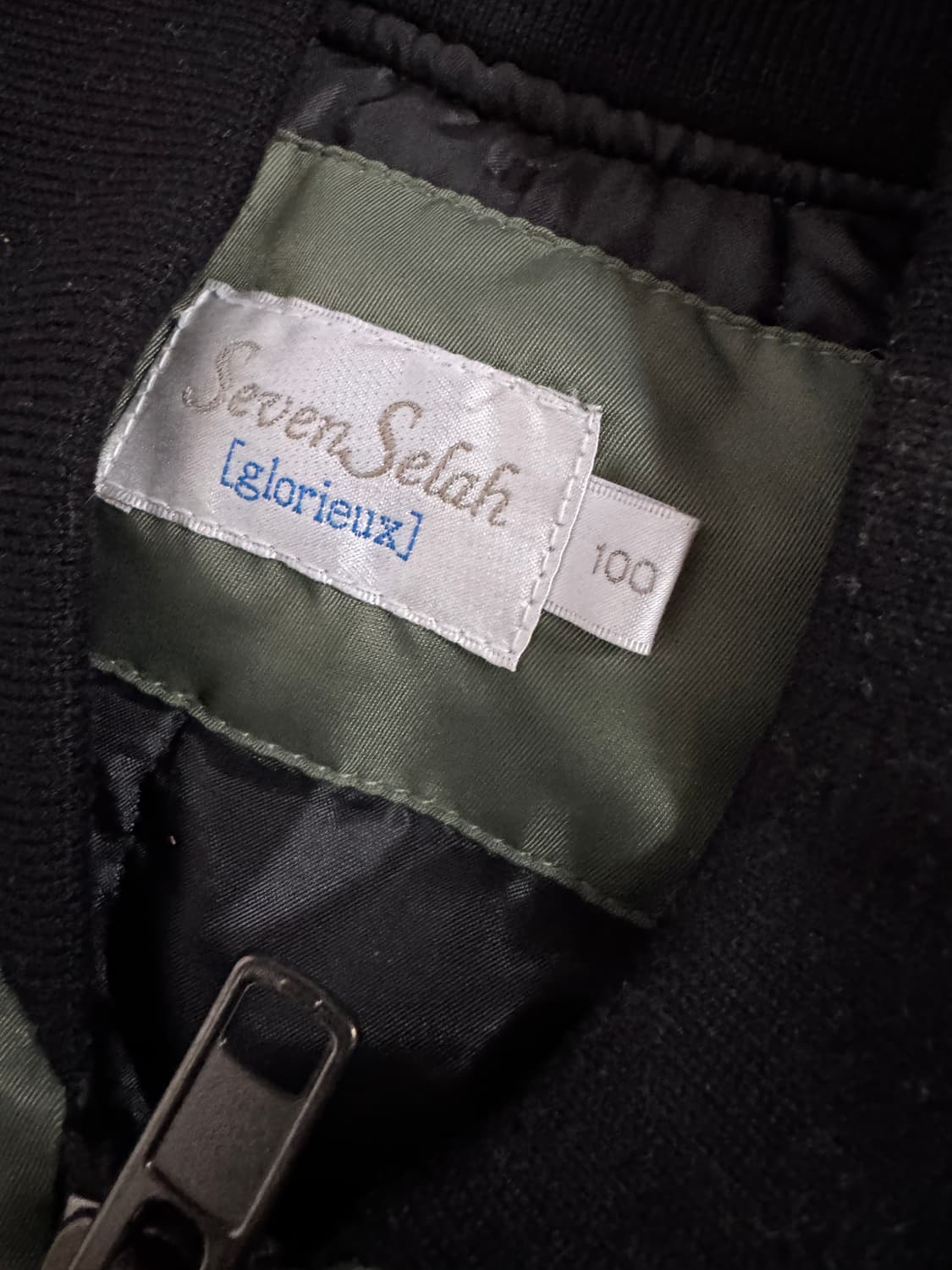 세븐셀라 나일론 봄버 블루종 점퍼 자켓 L 카키 상품이미지3