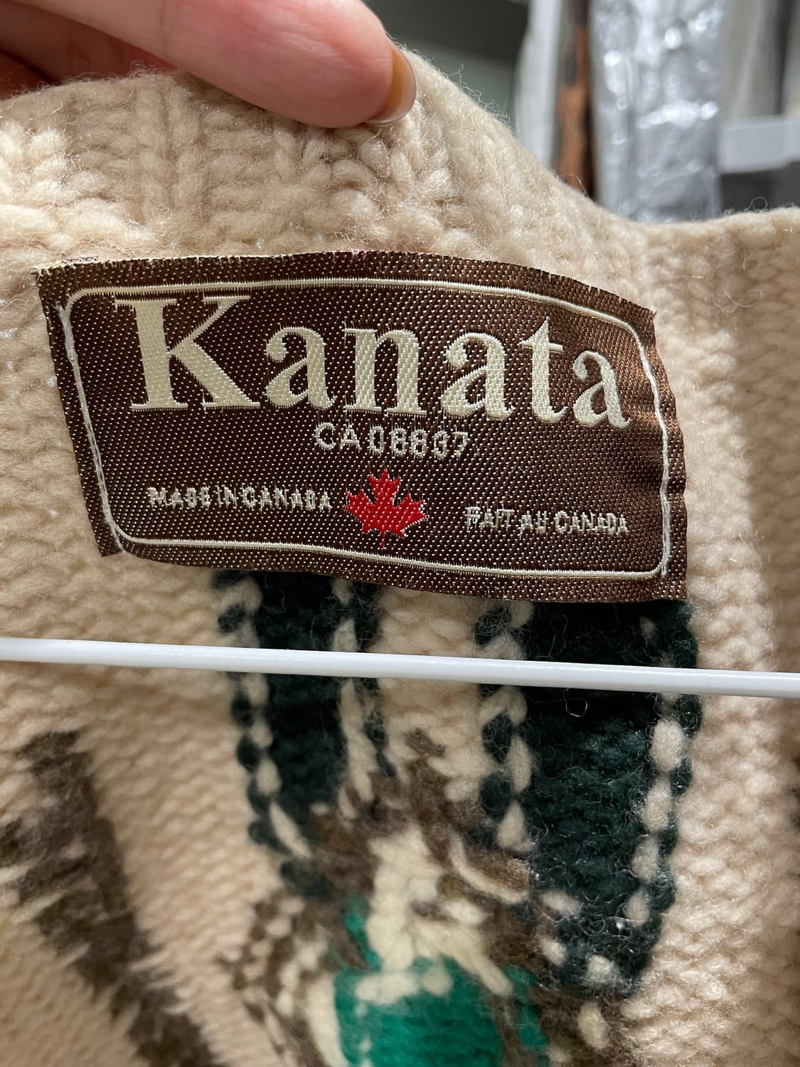 카나타 코위찬 베스트 상품이미지3