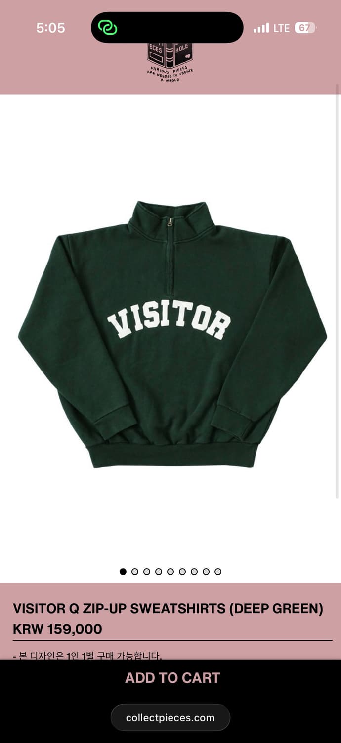 [S]컬렉트 피시스 visitor 쿼터집업 상품이미지1