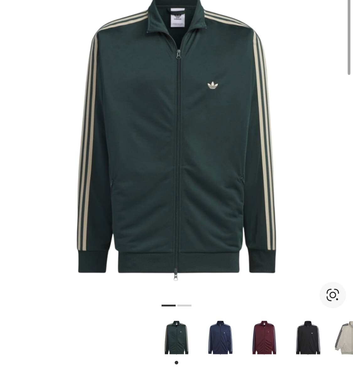 아디다스 베켄바우어 쉐도우 그린 상품이미지1