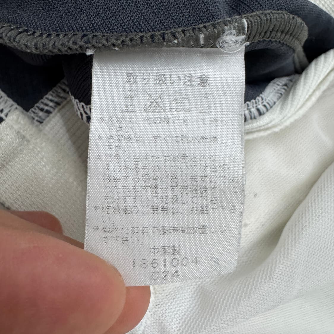 아식스 제팬 올드스쿨 트랙탑 져지 상품이미지5