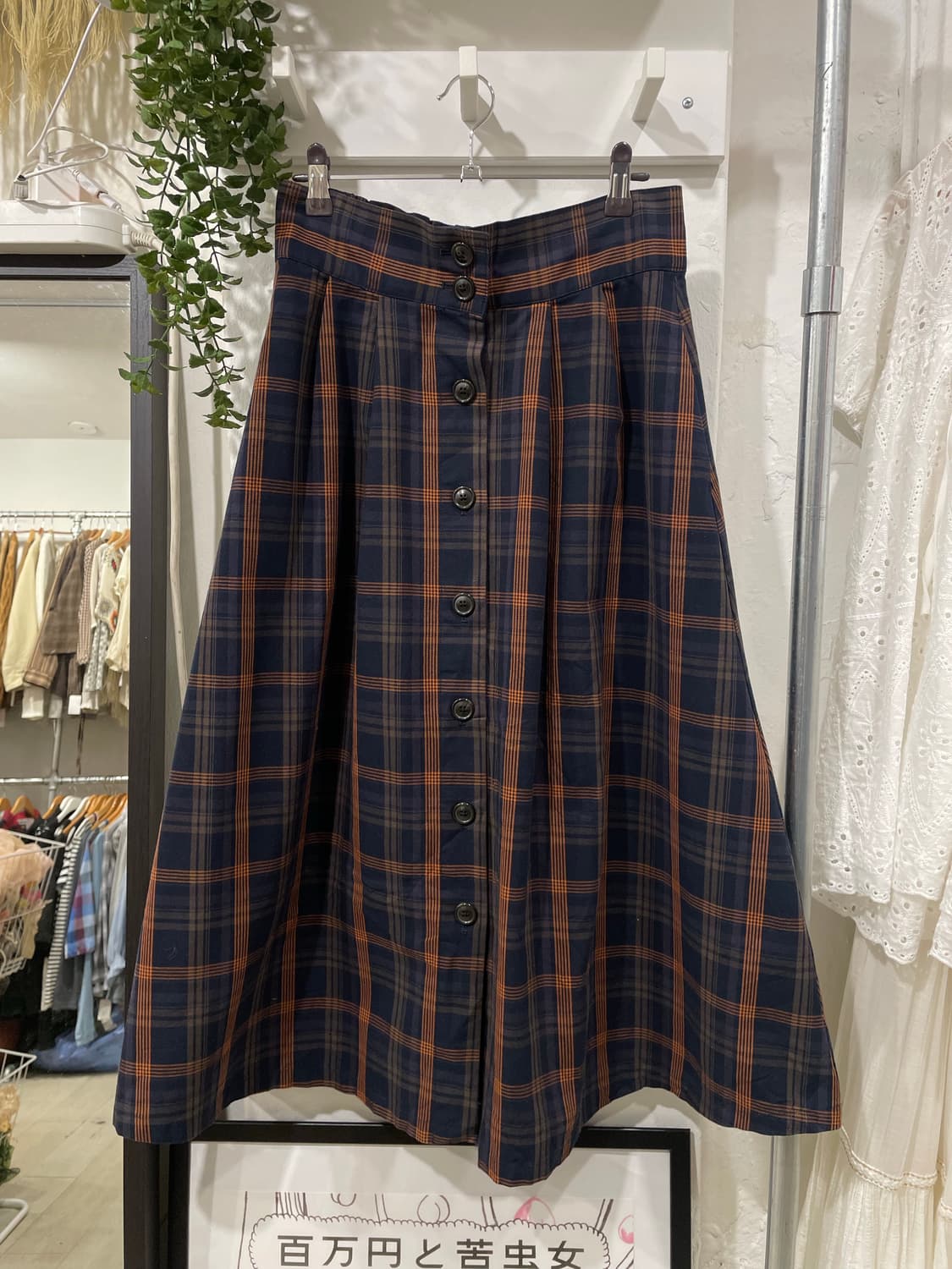check button skirt 상품이미지7