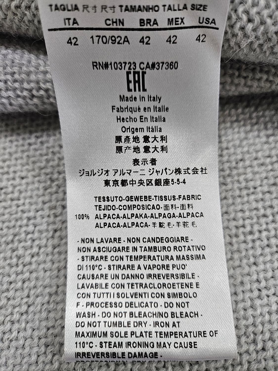 조르지오 아르마니 니트 코트 겸 롱 가디건 GIORGIO ARMANI 상품이미지8