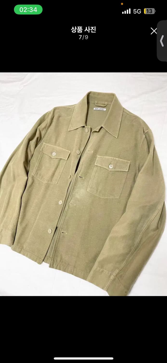 아워레가시 이브닝 코치 자켓 48 사이즈 상품이미지6