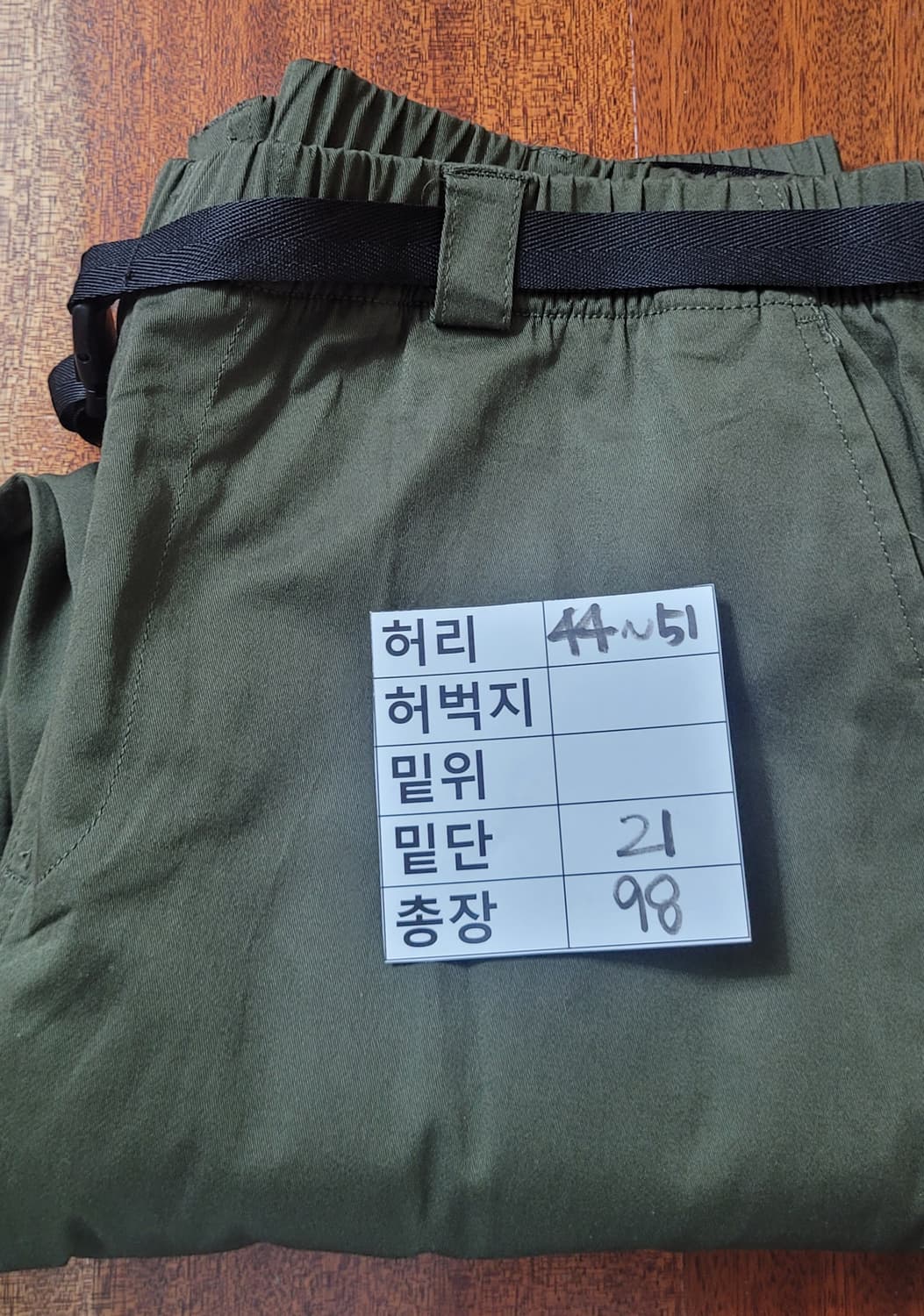 (남성2XL사이즈)버커루 스트레이트 팬츠 카키(얇아요) 새삥 상품이미지9