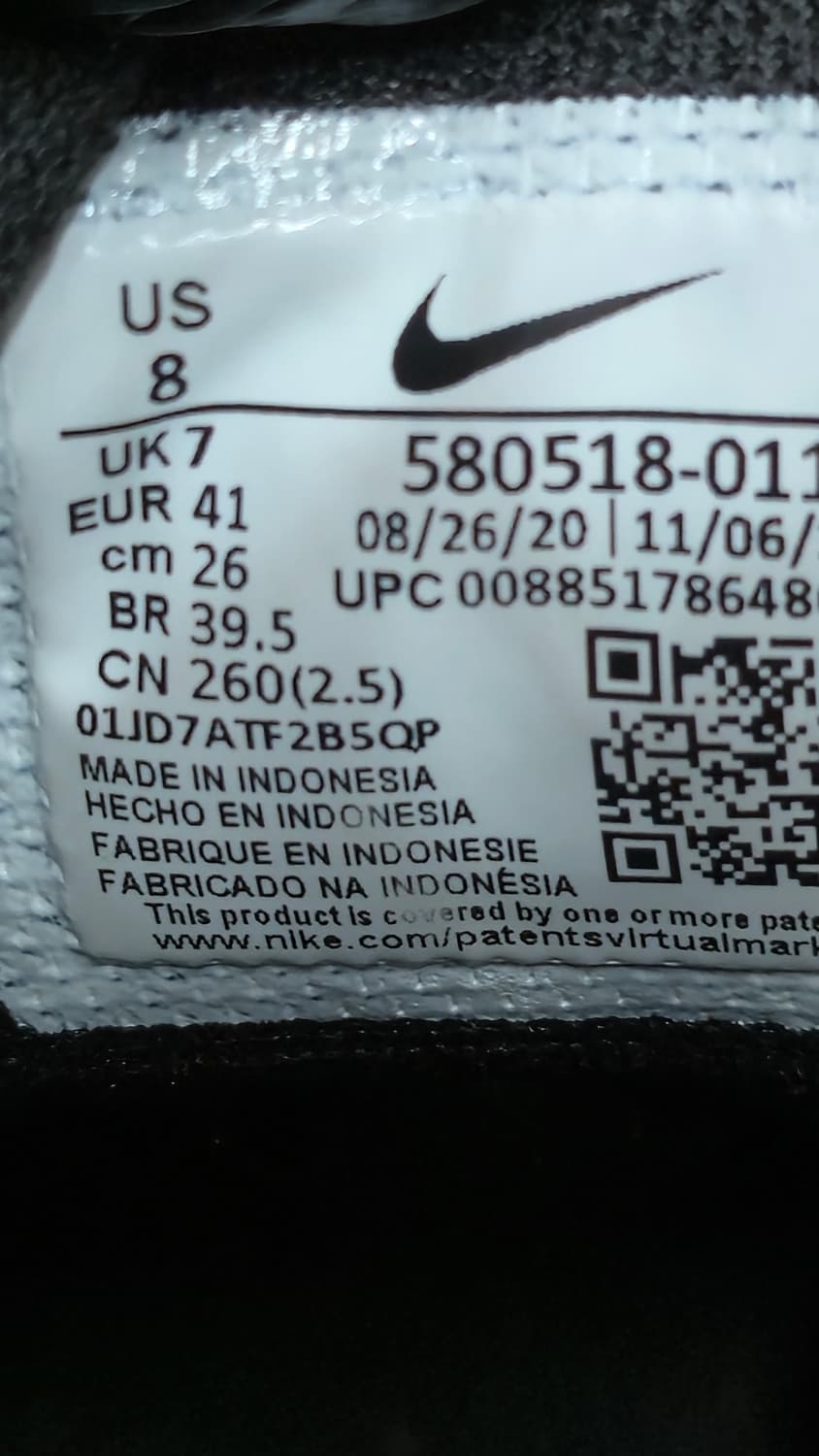 나이키 260mm-  에어맥스 IVO '블랙 화이트' 상품이미지7