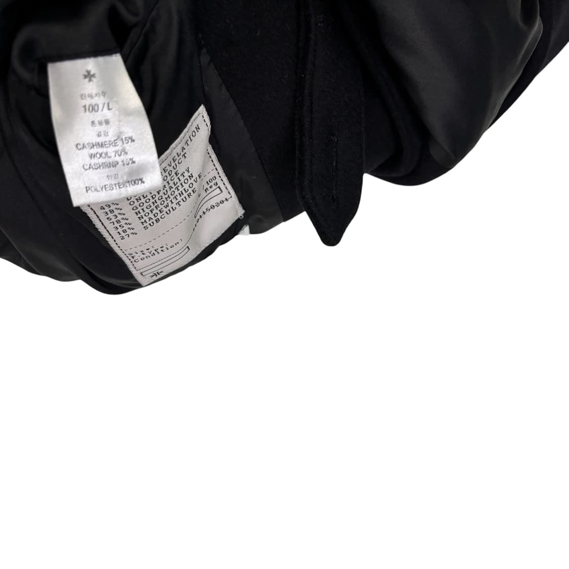 토니웩 울 캐시미어 코트 상품이미지4