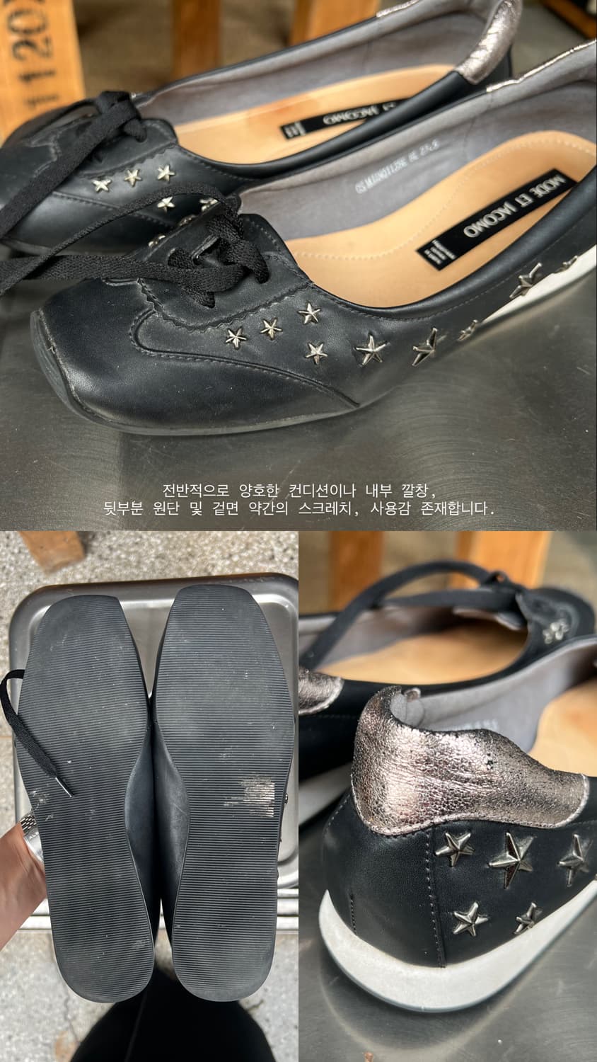 Mode et Jacomo  상품이미지7