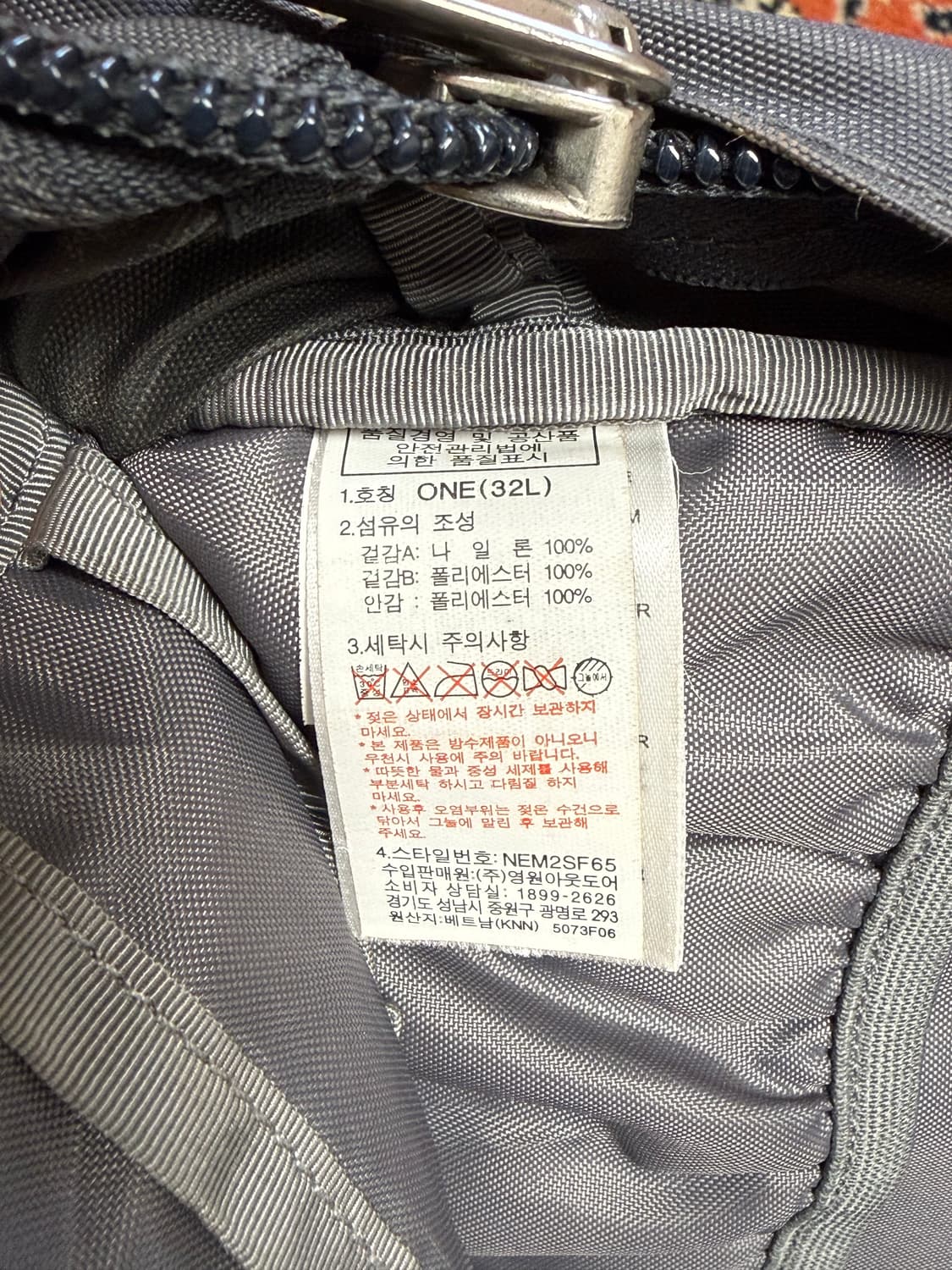 노스페이스 빅샷 백팩 블루그레이 32L 상품이미지4