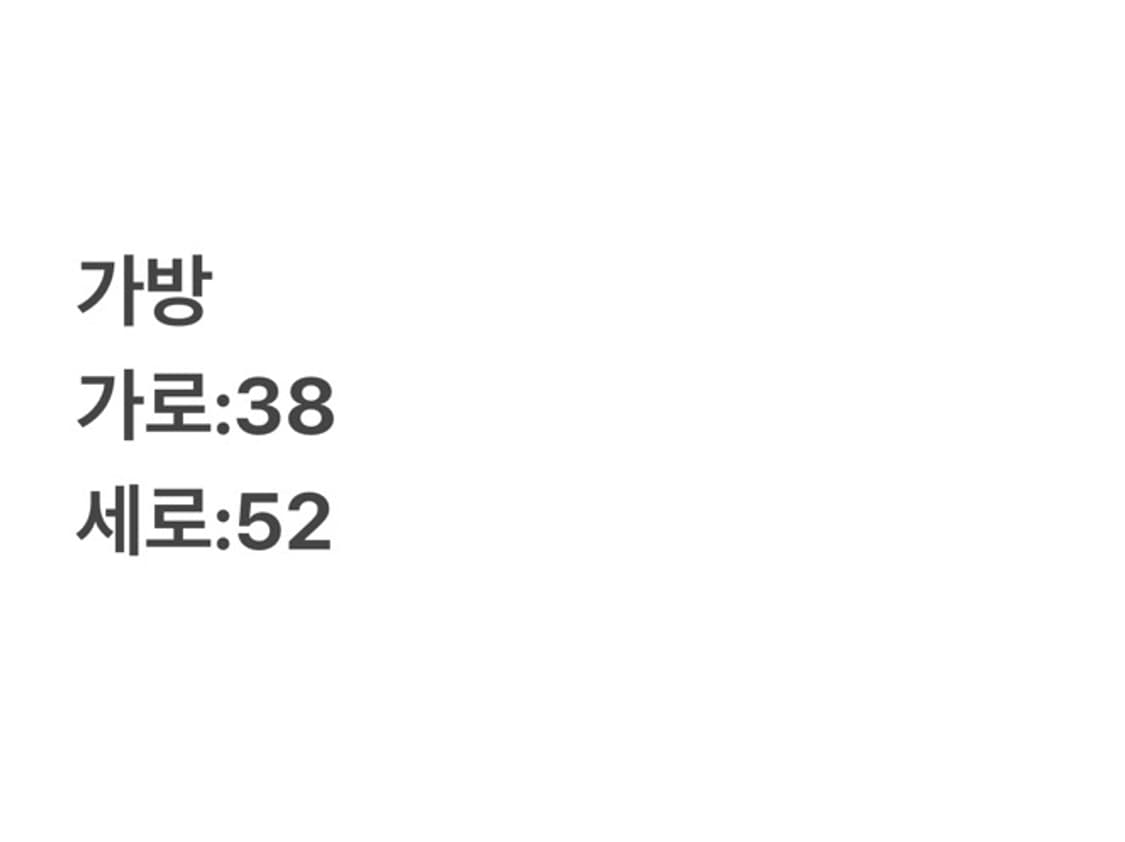 [정품] 오클리 모션26 백팩 상품이미지10