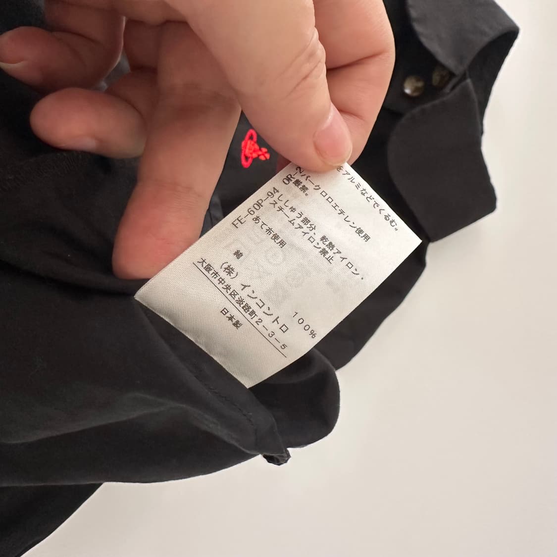 비비안웨스트우드 레드라벨 orb로고 셔츠 상품이미지6