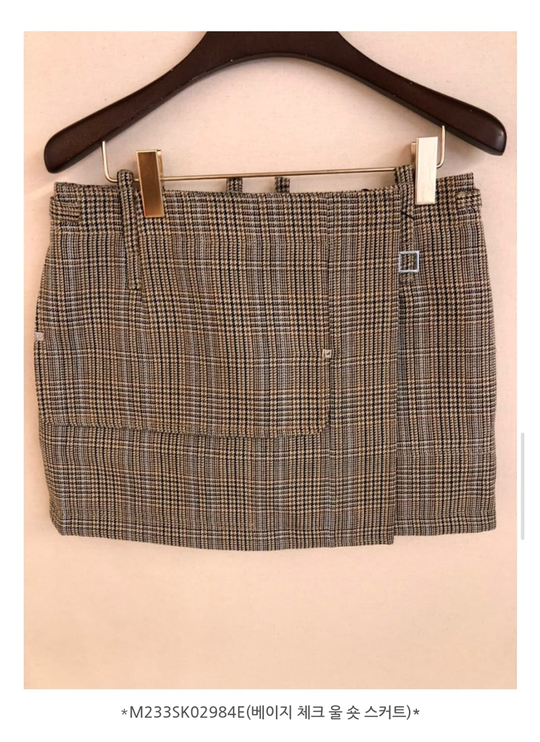 우영미 스커트 상품이미지1