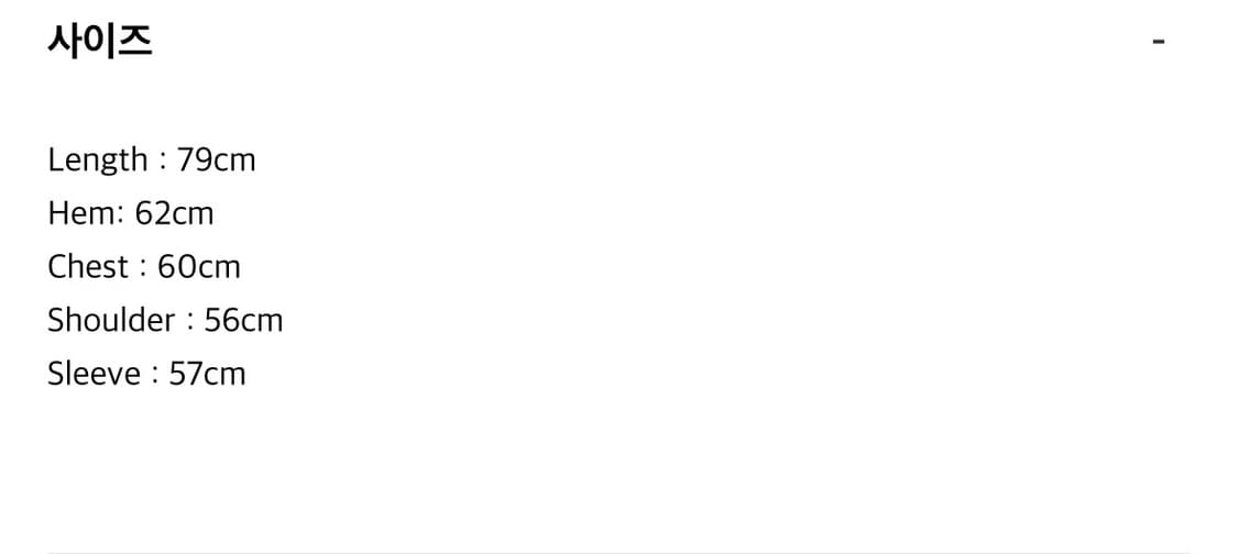 Brighten 보이프렌드 루즈핏 셔츠 화이트 상품이미지4