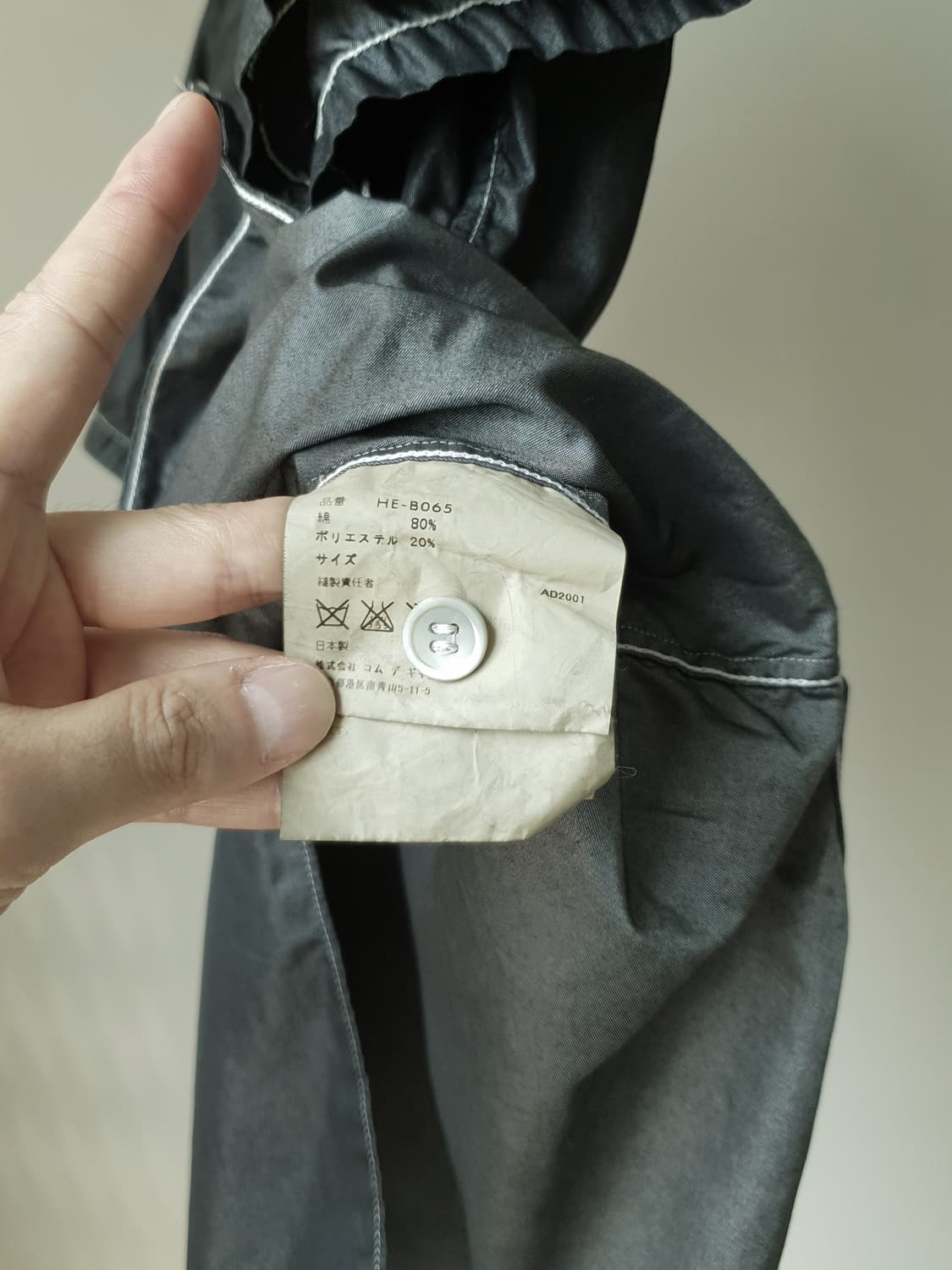 Comme Des Garcons shirts 상품이미지10