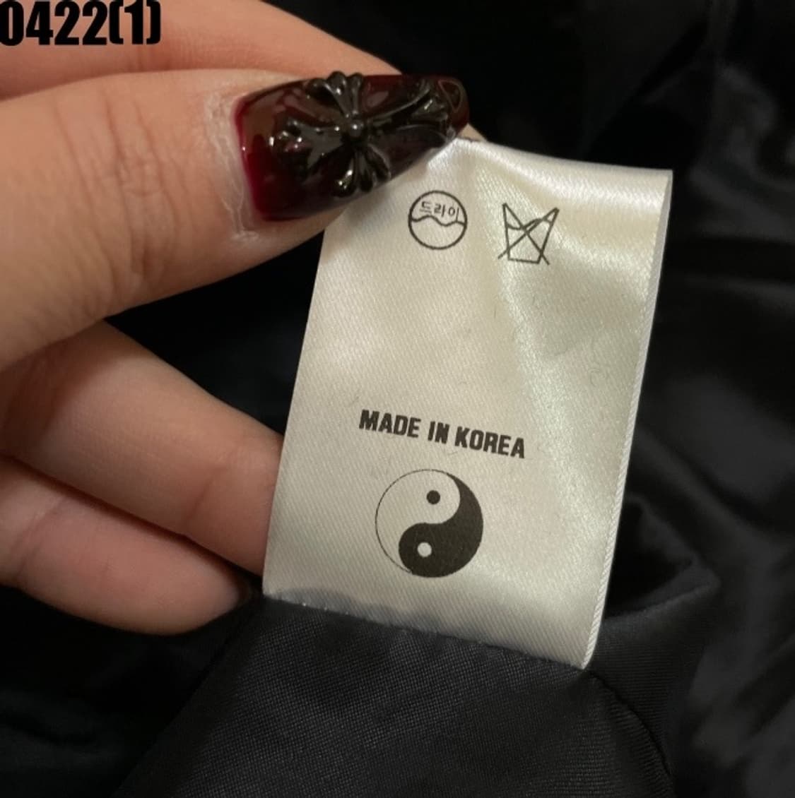 Ourpas 코트 상품이미지6