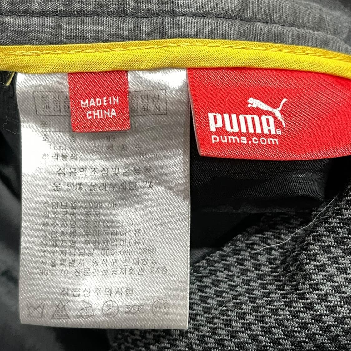 푸마 하운드투스 체크 울 팬츠 상품이미지7