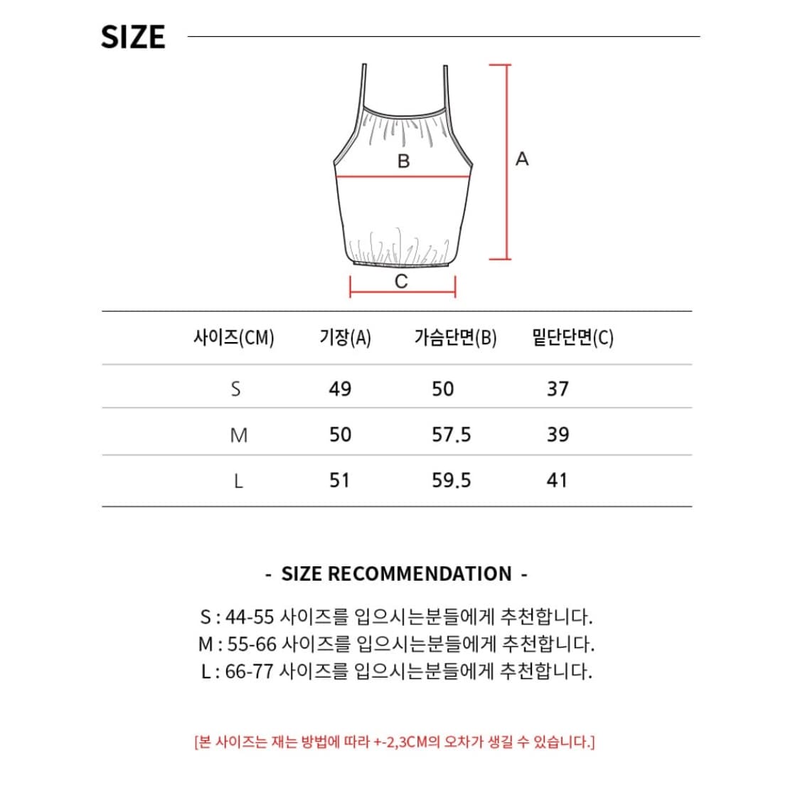 오즈이즈 레이온 루즈 요가 브라탑, 네이비, M, 1회 착용 상품이미지7