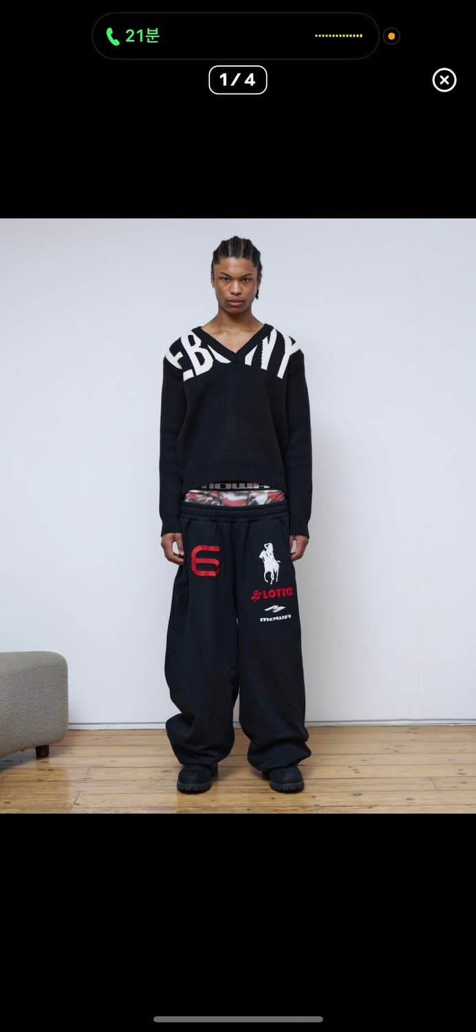 Mowalola pants 상품이미지1