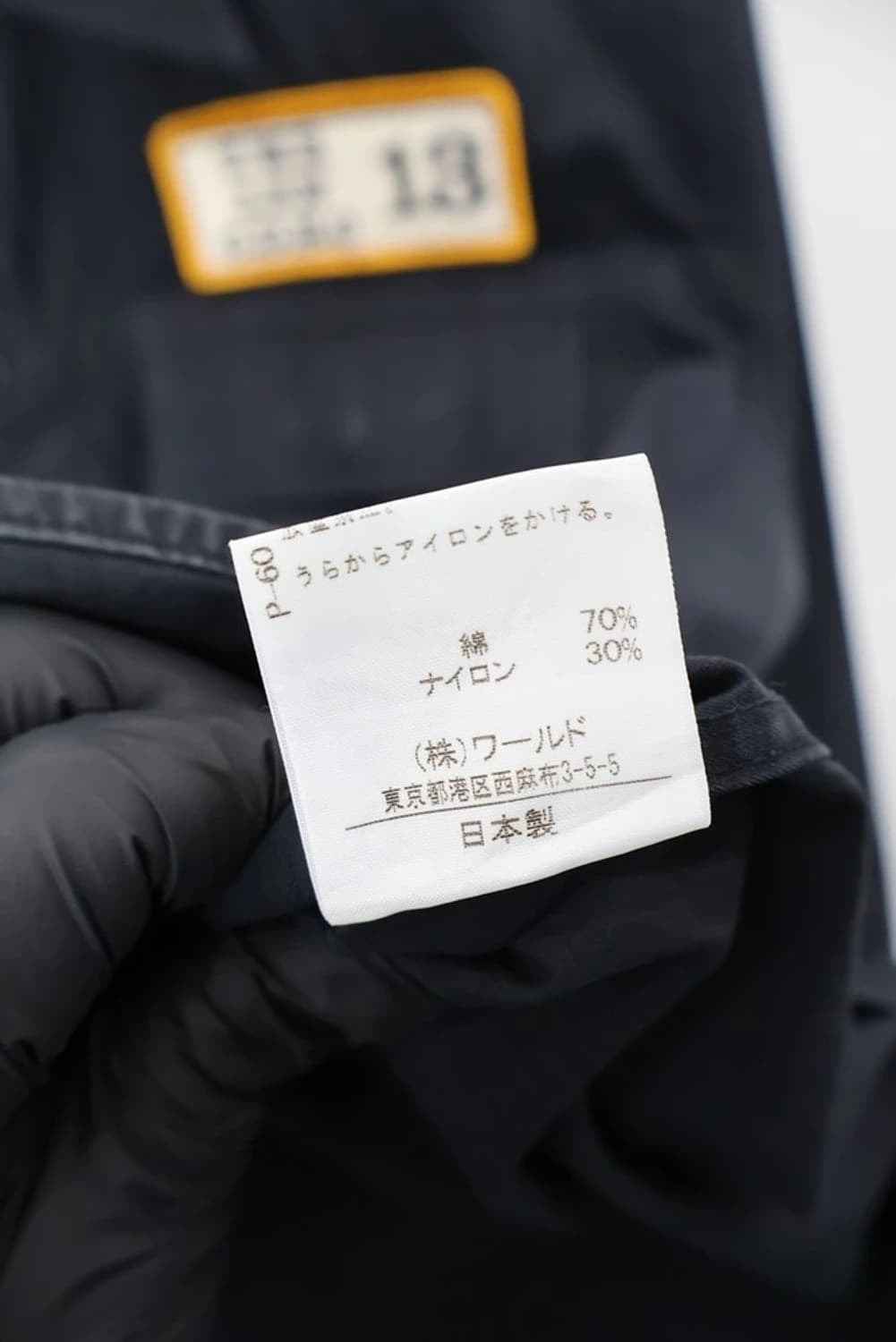 Kikuchi Japan Patch Work Shirt 상품이미지7