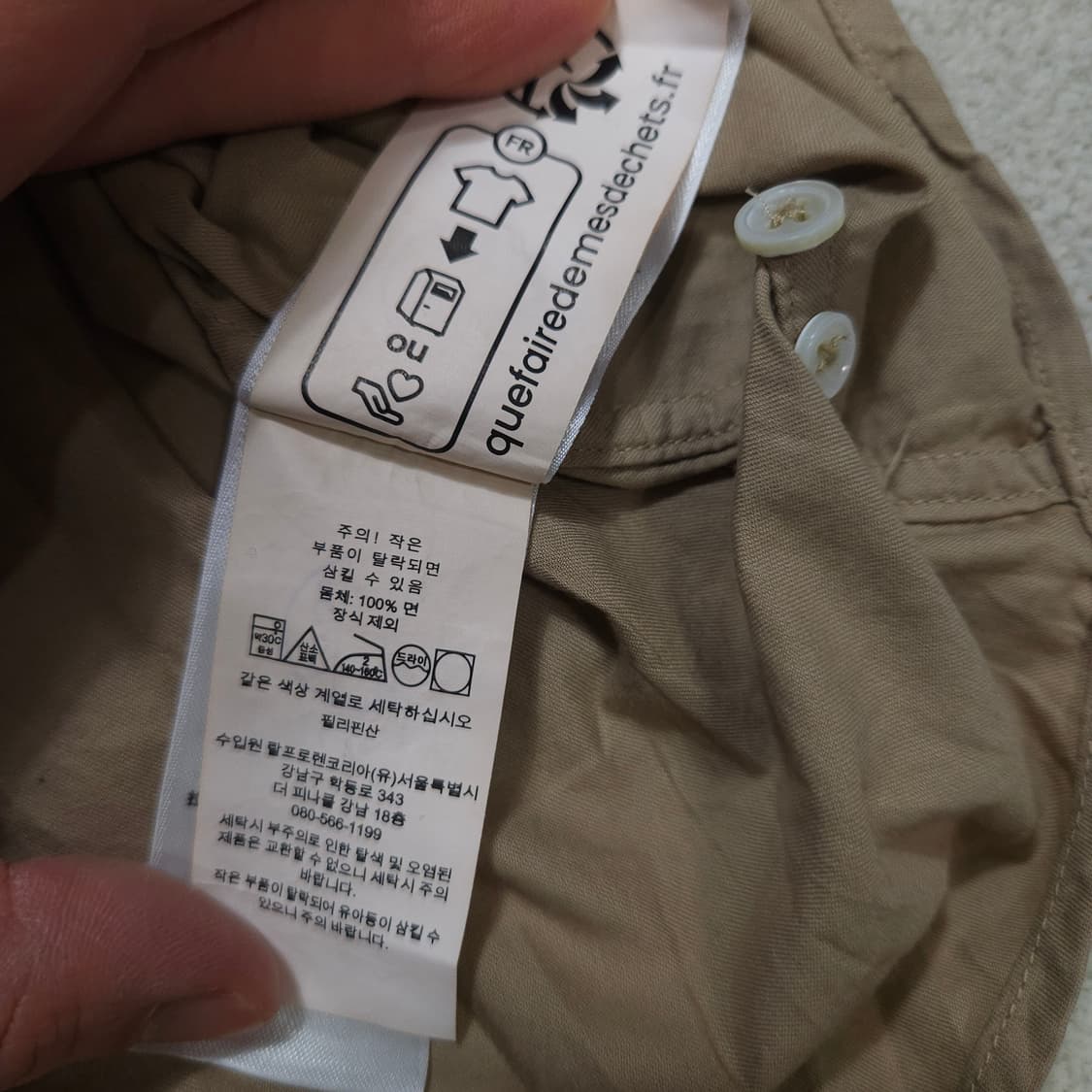 폴로 랄프 로렌 신형 QR 옥스포드 셔츠 L 릴렉스핏 상품이미지6