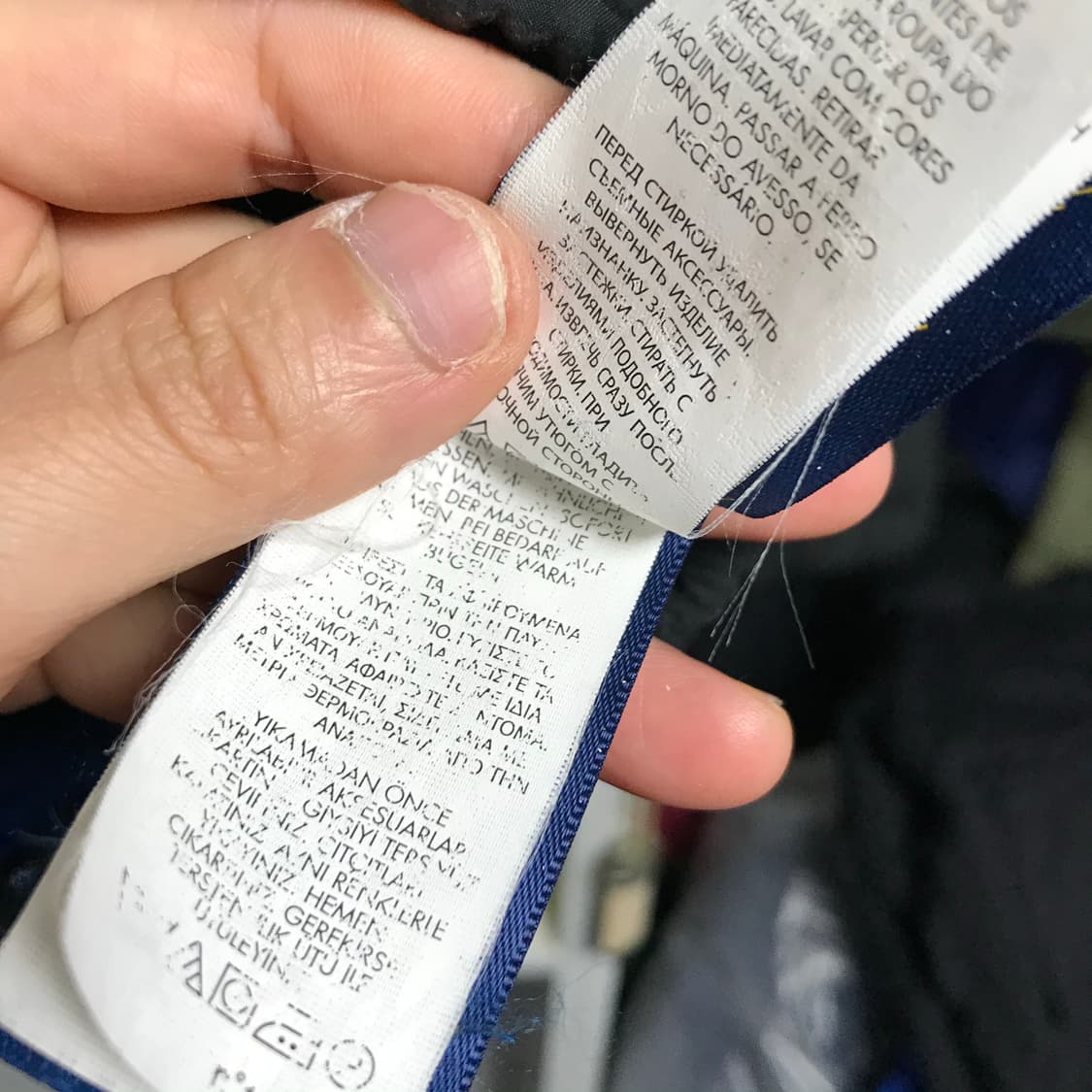 폴로 랄프로렌 정품 푸퍼 점퍼 상품이미지8