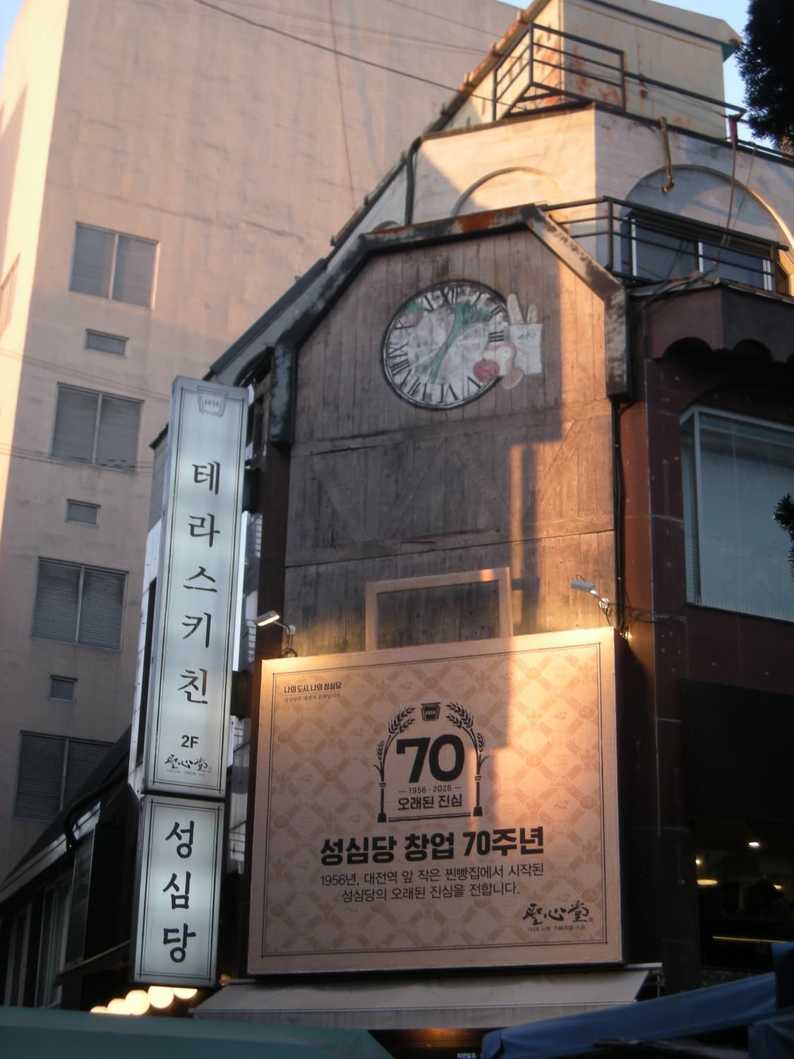 (작례o) [빈티지 디카] 니콘 쿨픽스 s510 coolpix nikon 상품이미지6