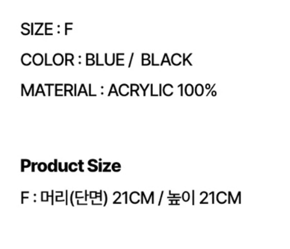 크리틱 니트 비니 블루 (WORMHOLE LOGO BEANIE BLUE) 상품이미지3
