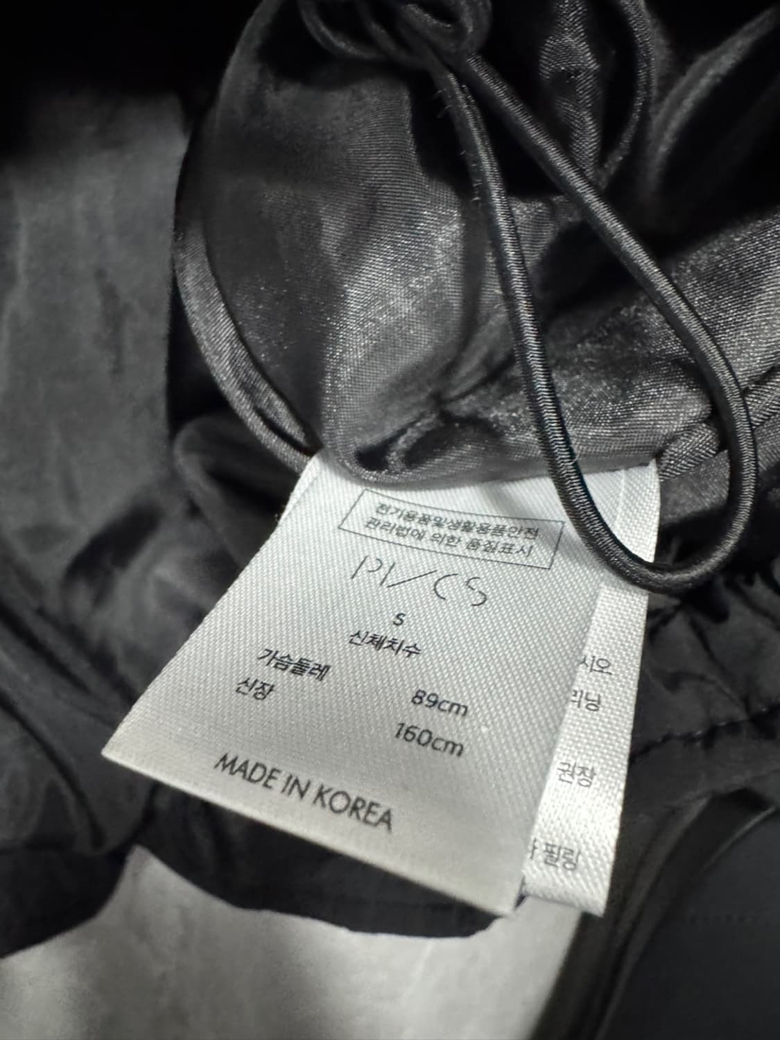 프븍스 상품이미지4