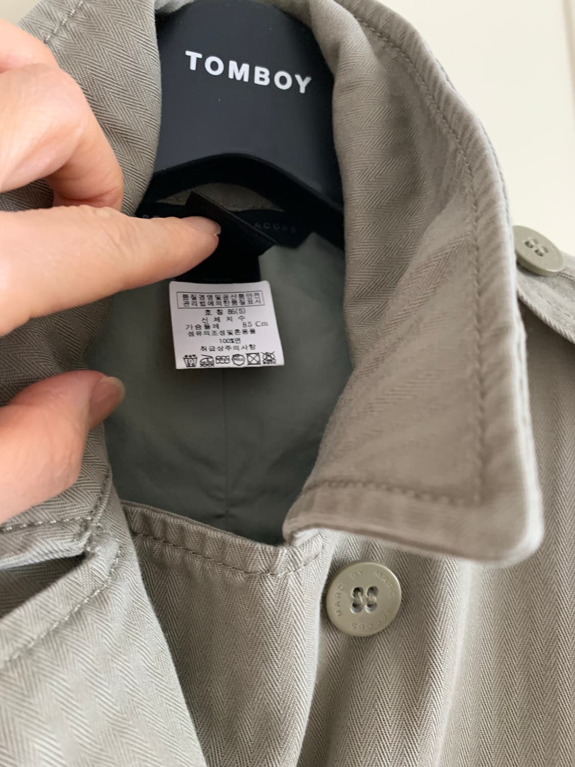 마크제이콥스 여성 야상 워크자켓. 정품 새제품 상품이미지9