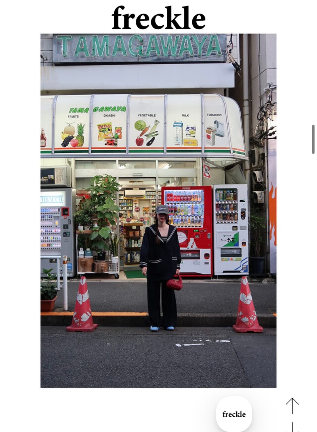 (프레클)세일러 미디 자켓 상품이미지1