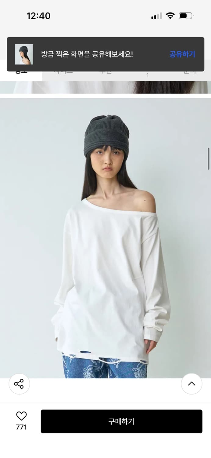 밀로 우먼 리브드 루즈 핏 비니 [차콜 그레이] / 구매가 58,000 상품이미지1