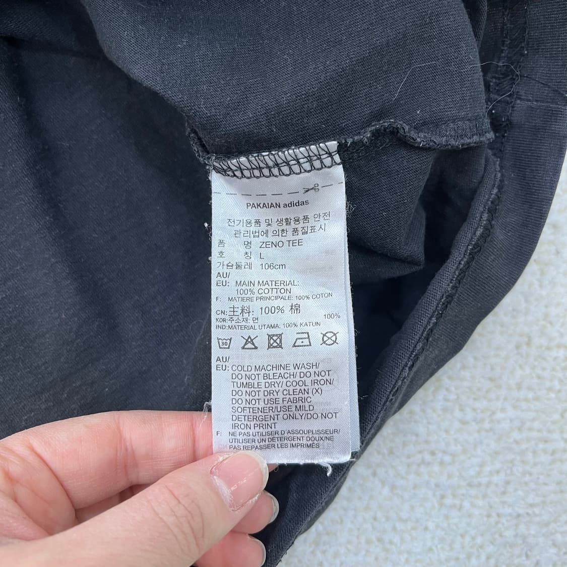 L 아디다스 로고 반팔 티셔츠 0311M 상품이미지3