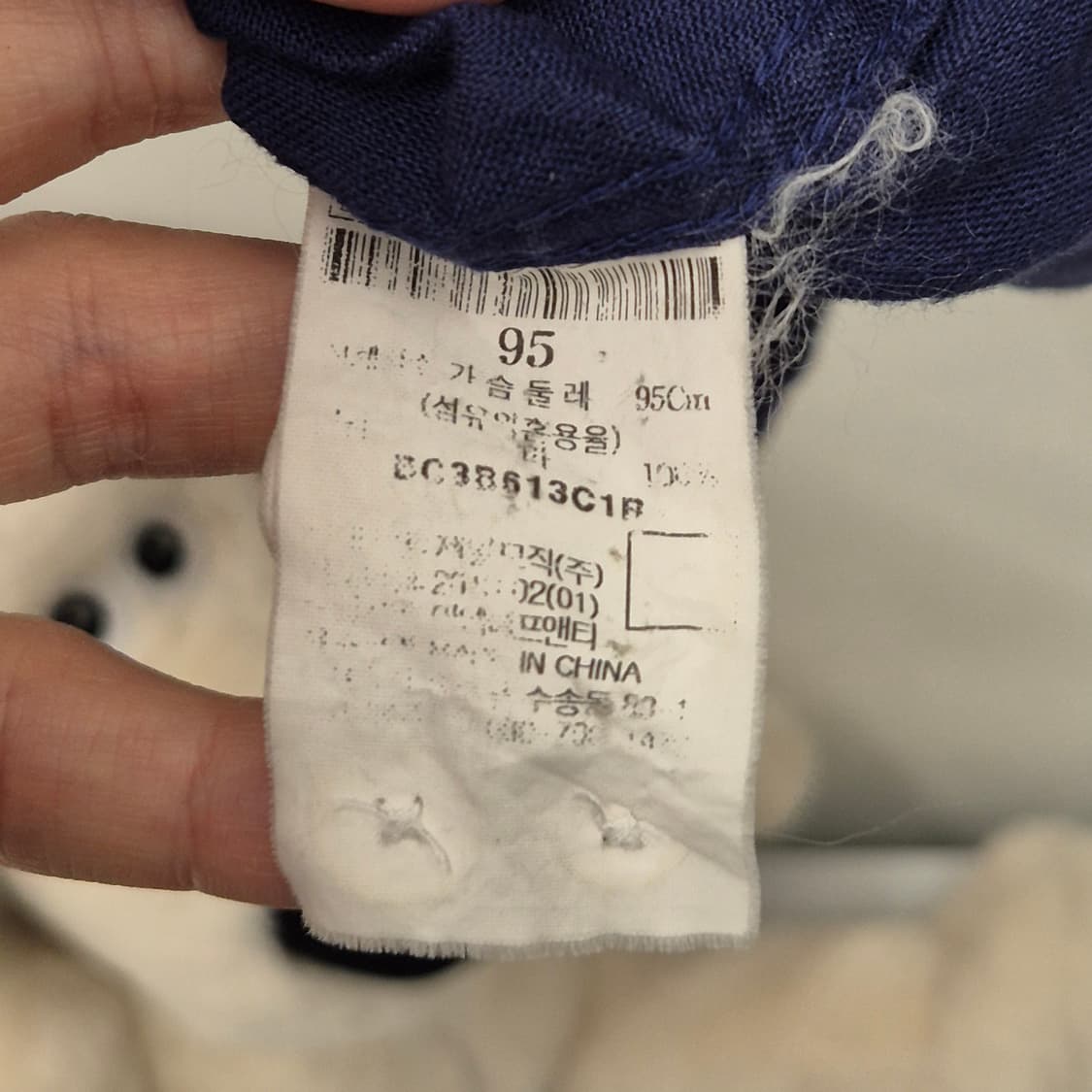 빈폴 린넨 솔리드 셔츠 95 상품이미지5