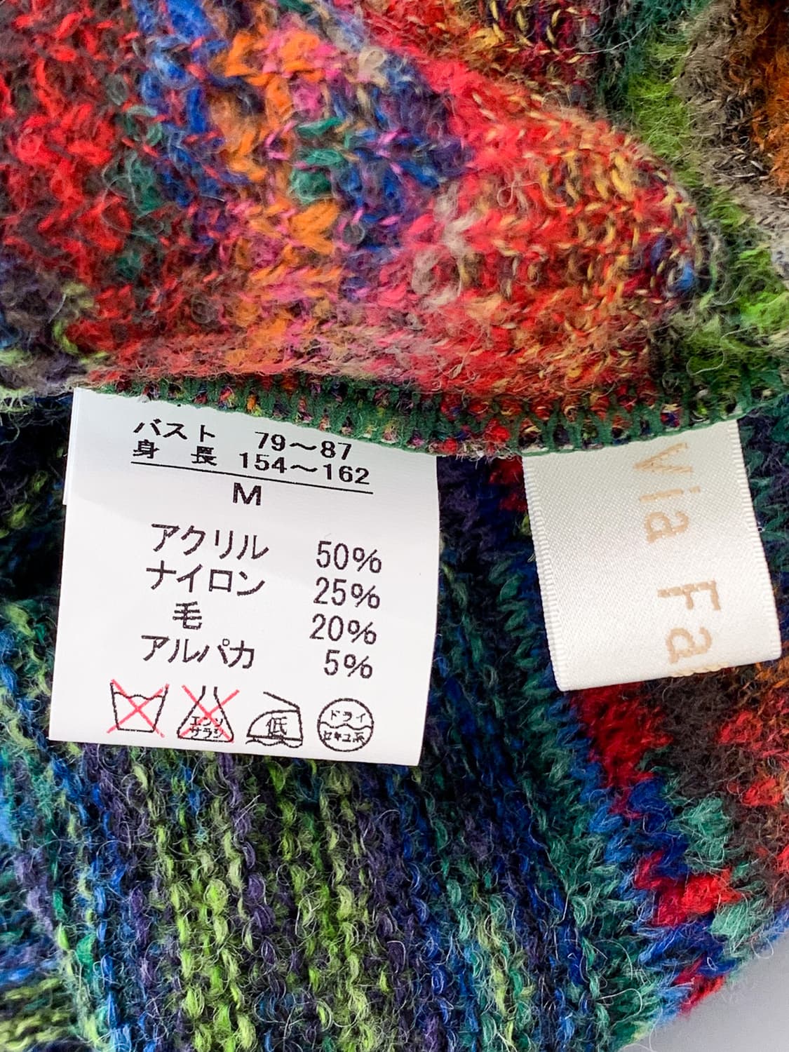 JPN 알파카 반팔 롱 니트 90  상품이미지10