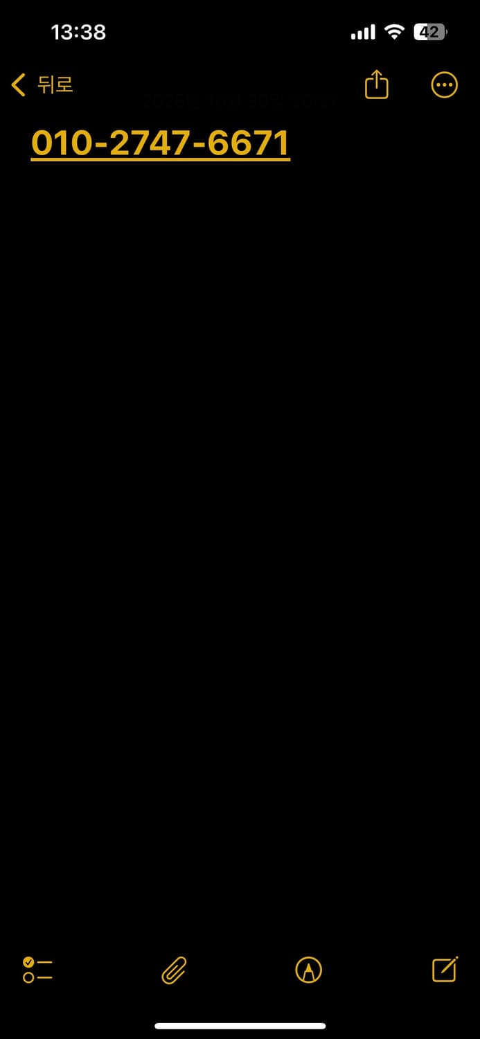 결제창 상품이미지1