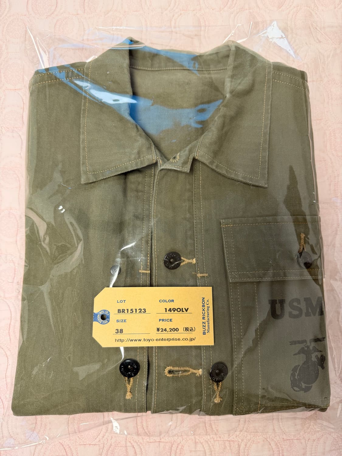 버즈릭슨 BR15123 USMC 1944 해링본 유틸리티 자켓 상품이미지4