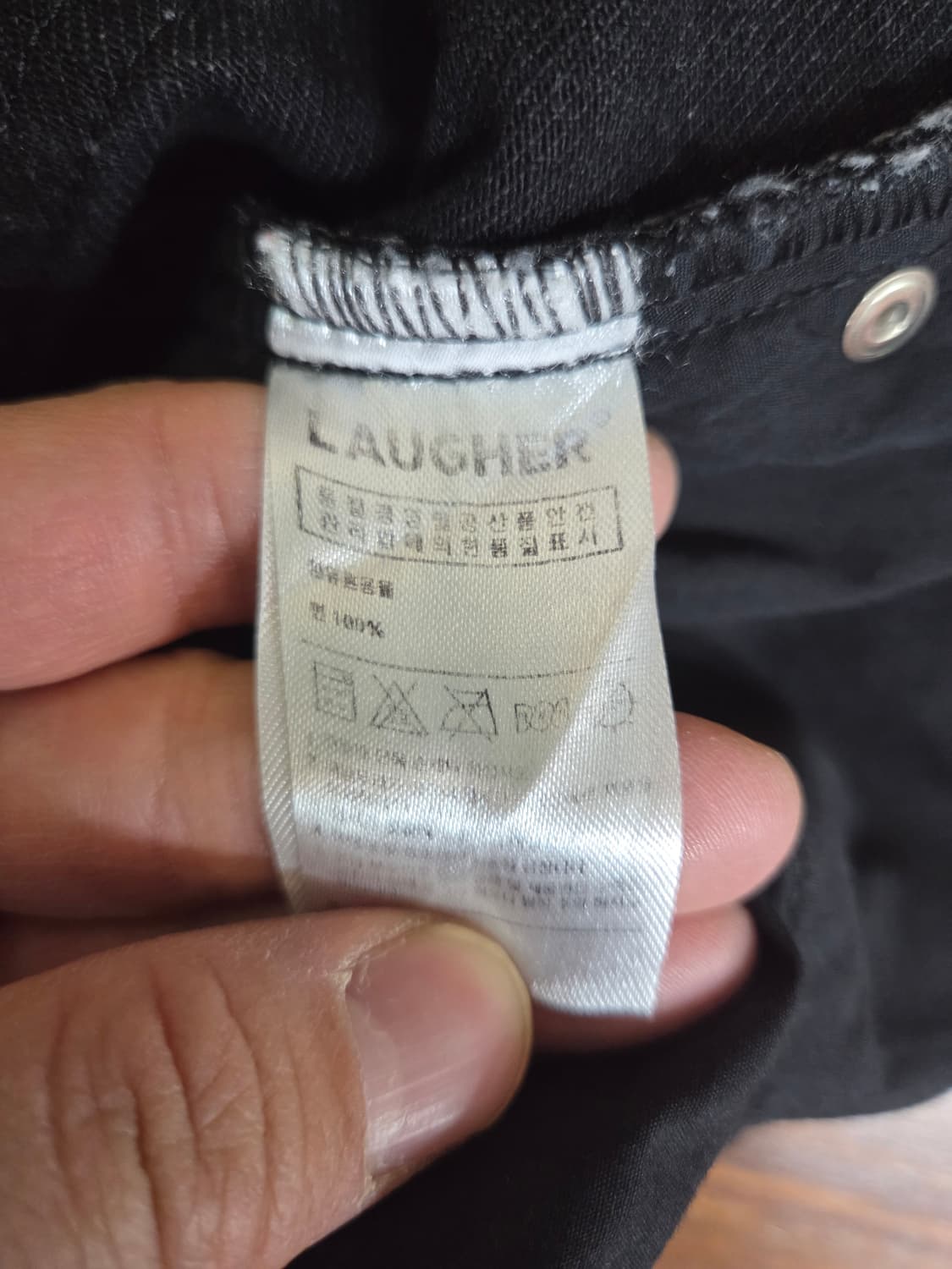 라퍼 멀티 베어 자수로고 데님팬츠 32 상품이미지4