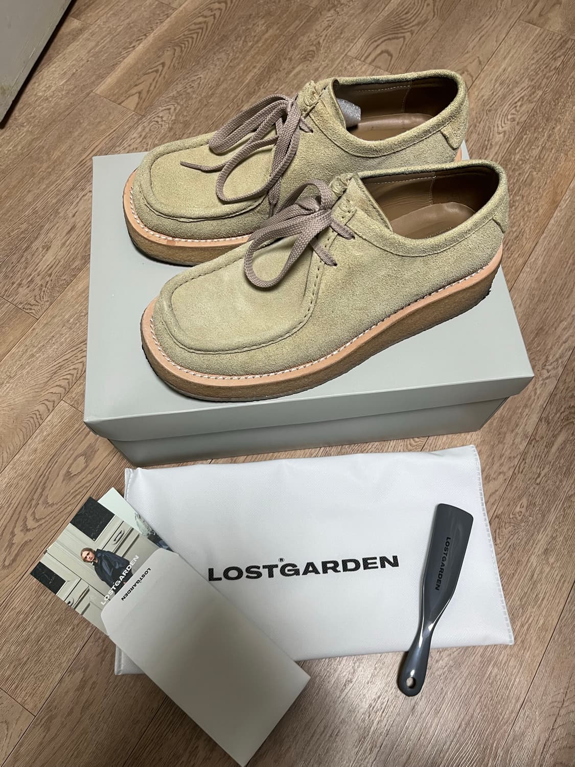 [270] 로스트가든 다이브 베이지 상품이미지1