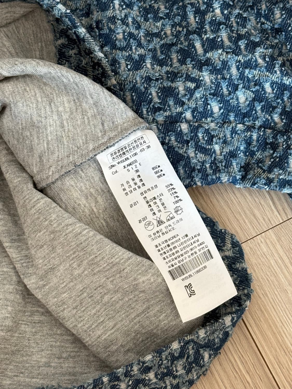 비비안 웨스트우드 탑 38 상품이미지3