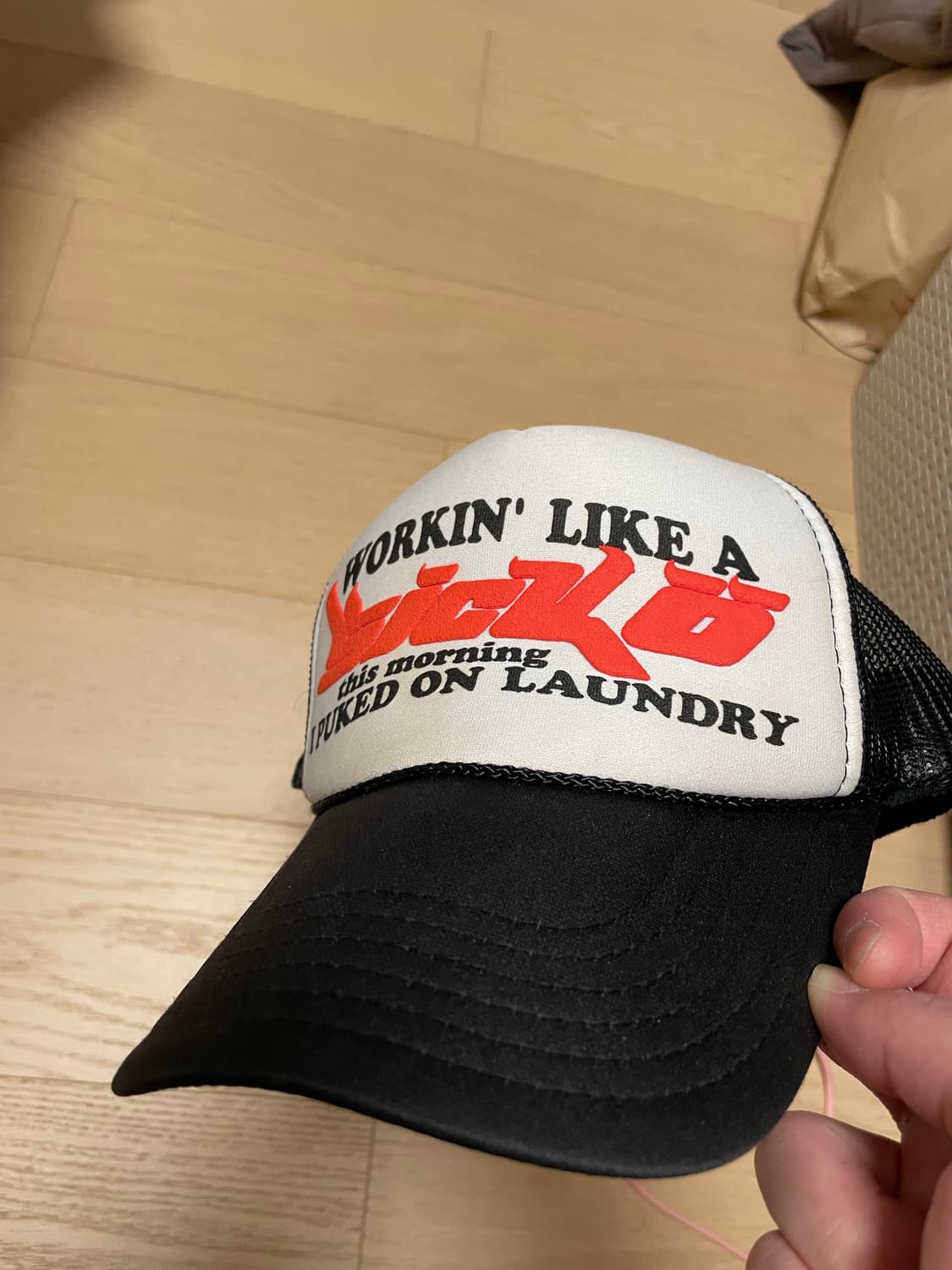 Sicko 트러커캡 상품이미지1