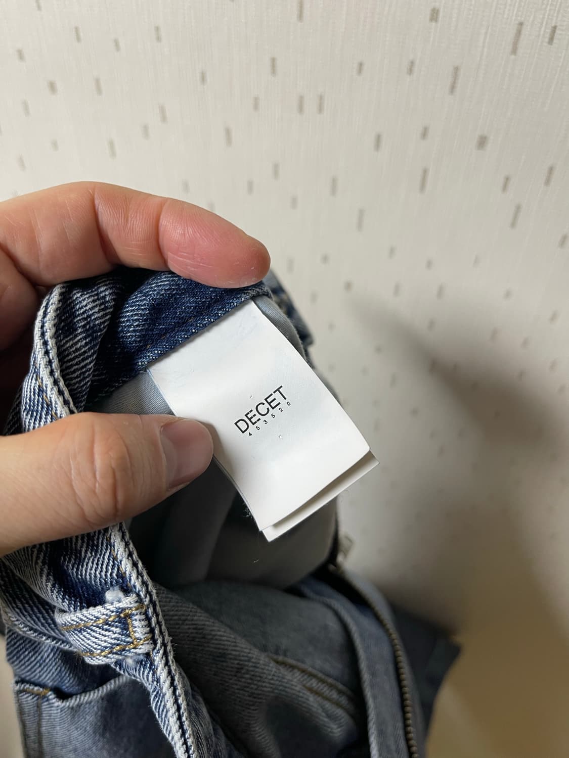 데케트 Mid Rise Wide Jeans DCPT027 상품이미지8