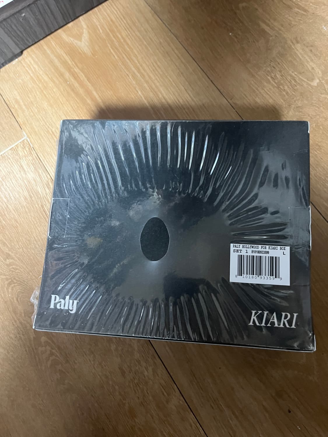 팔리할리우드 x 오프셋 박스1 미개봉 L 상품이미지3