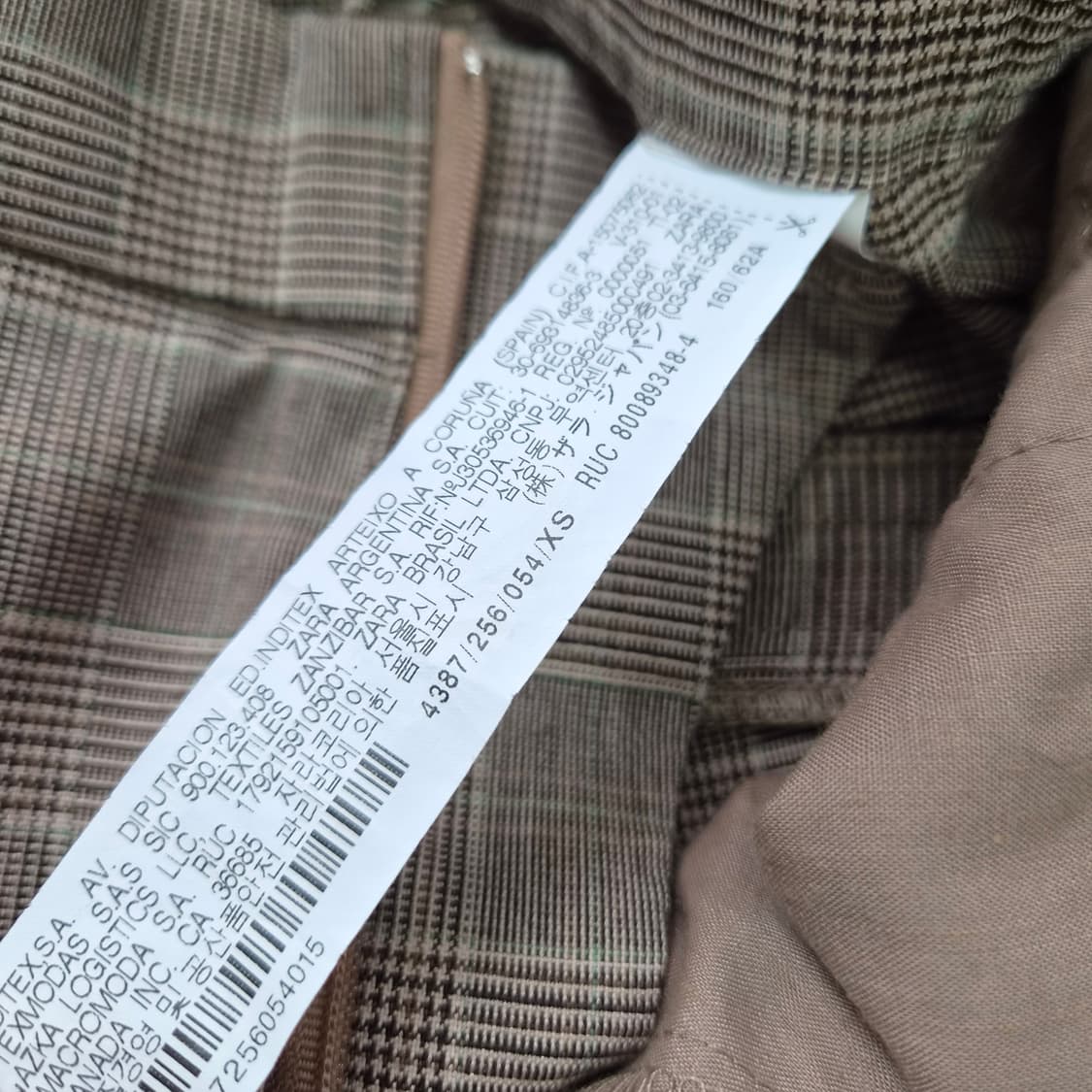 26) ZARA 자라 밴딩 체크팬츠 체크바지 슬랙스 상품이미지7